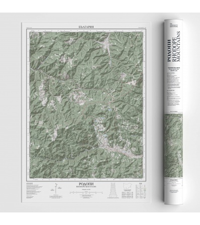 Mountain Map Rhodope 50/70