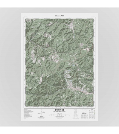 Mountain Map Rhodope 50/70