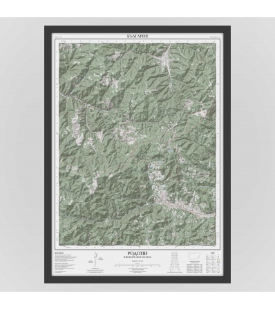 Mountain Map Rhodope 50/70